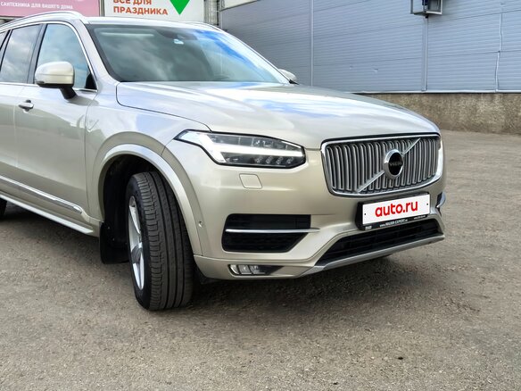 2017 Volvo XC90 II, бежевый, 3550000 рублей - вид 10