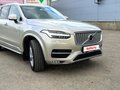 2017 Volvo XC90 II, бежевый, 3550000 рублей - вид 10