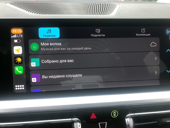 2020 BMW 3 серии 320d xDrive VII (G2x), белый, 3700000 рублей - вид 12