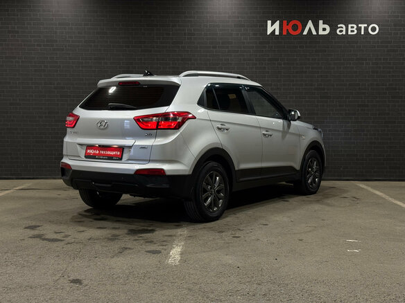 2020 Hyundai Creta I Рестайлинг, серый - вид 4