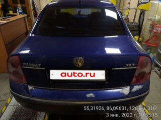 2002 Volkswagen Passat B5 Рестайлинг, синий, 450000 рублей, вид 1