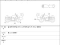 2025 BMW S 1000 RR, серый, 2321000 рублей - вид 2