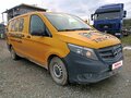 2015 Mercedes-Benz Vito, жёлтый, 1830000 рублей - вид 1