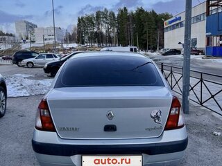 2004 Renault Symbol I Рестайлинг, голубой, 350000 рублей, вид 2
