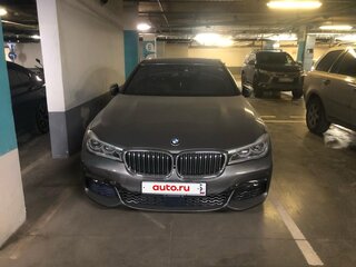2017 BMW 7 серии 740e VI (G11/G12), серый, 3550000 рублей, вид 4