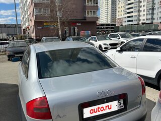 1998 Audi A6 II (C5), серый, 399000 рублей, вид 4