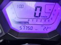 2016 Honda NM4, белый, 599000 рублей - вид 8