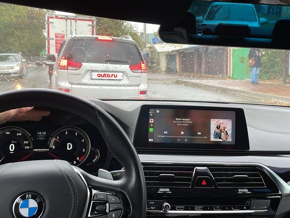 2018 BMW 5 серии 520d xDrive VII (G30/G31/G38), коричневый, 4065000 рублей - вид 9