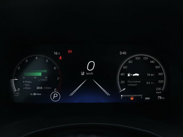 2026 Toyota Highlander IV (XU70), чёрный, 5470000 рублей - вид 15
