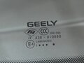 2023 Geely Coolray I Рестайлинг, красный, 2098000 рублей - вид 11