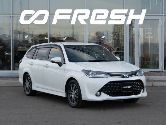 2015 Toyota Corolla Fielder XI (E160, E170, E180), белый, 1399000 рублей