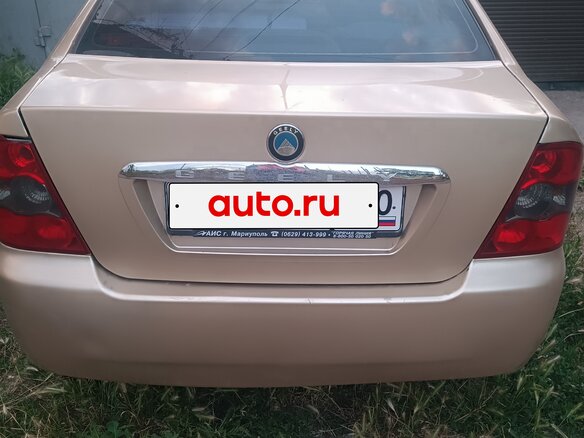 2007 Geely MR, золотистый, 350000 рублей - вид 2