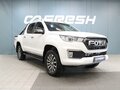 2023 Foton Tunland G7, белый
