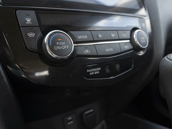 2016 Nissan X-Trail III, серебристый, 1749000 рублей - вид 12