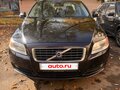 2008 Volvo S80 II, чёрный, 830000 рублей