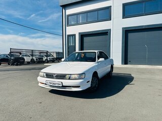 Toyota Vista III (V30)