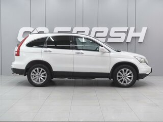 2012 Honda CR-V III Рестайлинг, белый, 1329000 рублей, вид 5