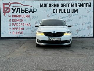 2017 Skoda Rapid I Рестайлинг, белый, 1230000 рублей, вид 2