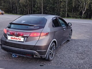 2007 Honda Civic VIII, серый, 600000 рублей, вид 3