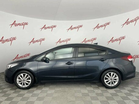 2019 Kia Cerato III Рестайлинг (Classic), синий, 1295000 рублей, вид 2