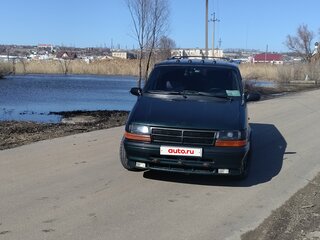1993 Dodge Caravan II, зелёный, 520000 рублей, вид 1