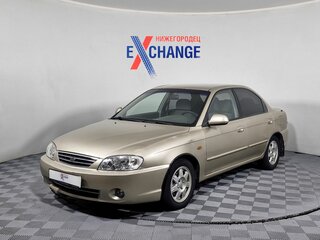 2008 Kia Spectra I Рестайлинг 2, бежевый, 299000 рублей, вид 1