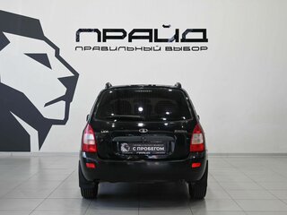 2011 Lada (ВАЗ) Kalina I, синий, 319900 рублей, вид 4