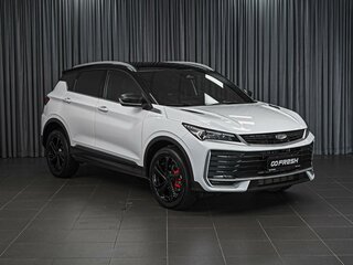 2025 Geely Coolray (Binyue L) I Рестайлинг 2, белый, 2268000 рублей, вид 1