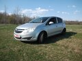 2007 Opel Corsa D, серебристый, 300000 рублей - вид 7
