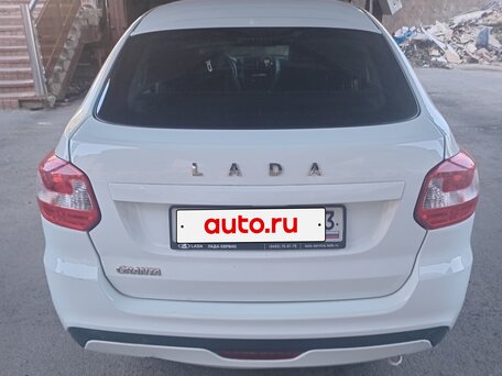 2022 Lada (ВАЗ) Granta I Рестайлинг, белый, 490000 рублей, вид 2