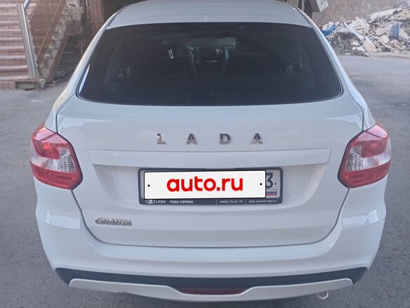 2022 Lada (ВАЗ) Granta I Рестайлинг, белый, 490000 рублей - вид 1