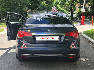 2013 Citroen C4 II, синий, 350000 рублей, вид 5