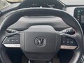 2024 Changan CS55 Plus II, серый - вид 7