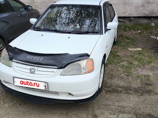 2002 Honda Civic Ferio III, белый, 240000 рублей, вид 1