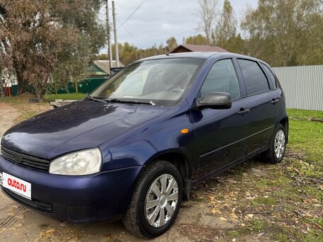 2012 Lada (ВАЗ) Kalina I, синий, 140000 рублей, вид 1