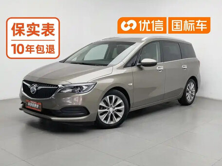 2022 Buick GL6, бежевый, 1250000 рублей, вид 1