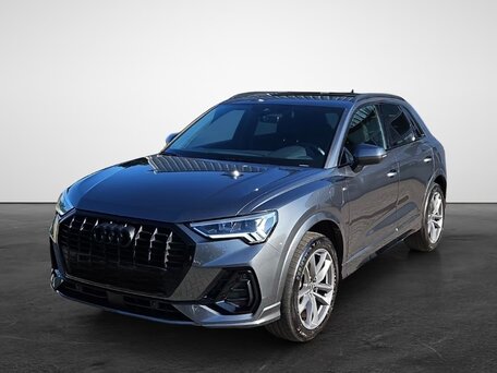 2023 Audi Q3 35 TFSI II (F3), белый, 3494000 рублей, вид 1