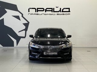 2017 Honda Accord IX Рестайлинг, чёрный, 1789900 рублей, вид 2