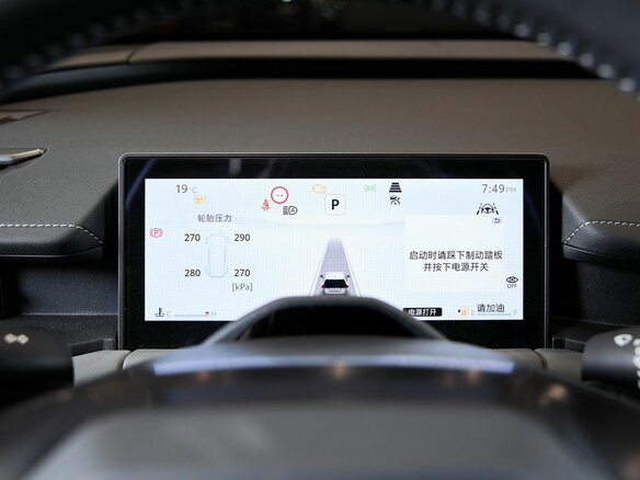 2026 Toyota RAV4 VI (XA60), чёрный - вид 10