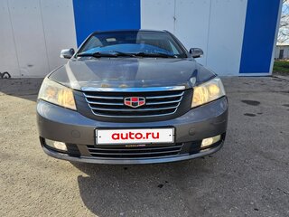 2014 Geely Emgrand EC7, серый, 254000 рублей, вид 1
