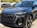 2026 Audi Q5 40 TFSI III (GU), серый, 5750070 рублей - вид 8
