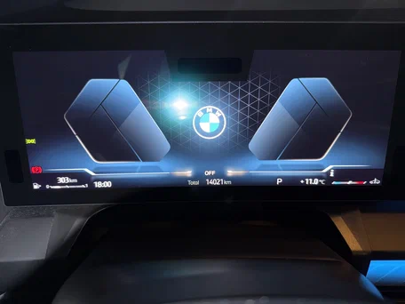 2025 BMW X3 20d xDrive IV (G45/G48), серый, 8350000 рублей, вид 3