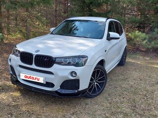 2014 BMW X3 20i xDrive II (F25) Рестайлинг, белый, 2400000 рублей, вид 2