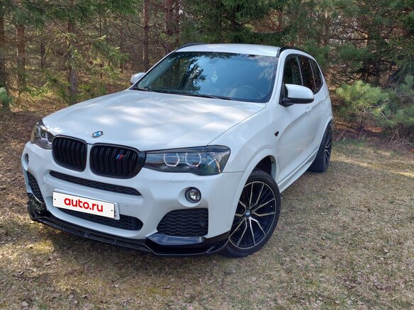 2014 BMW X3 20i xDrive II (F25) Рестайлинг, белый, 2300000 рублей - вид 1