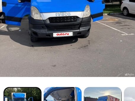 2013 Iveco Daily, синий, 1500000 рублей, вид 2