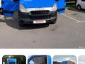 2013 Iveco Daily, синий, 1500000 рублей - вид 1