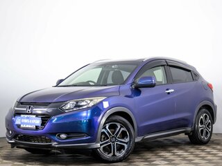 2014 Honda Vezel I, синий, 1509000 рублей, вид 3