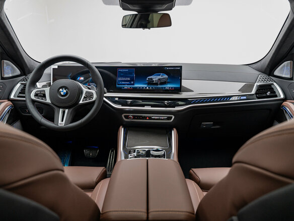 2026 BMW X6 M60i III (G06) Рестайлинг, серый, 19740000 рублей - вид 29