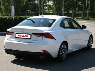 2020 Lexus IS 300 III Рестайлинг, белый, 2890000 рублей, вид 4