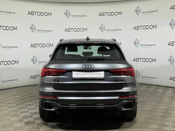 2026 Audi Q3 35 TFSI II (F3), серый - вид 5